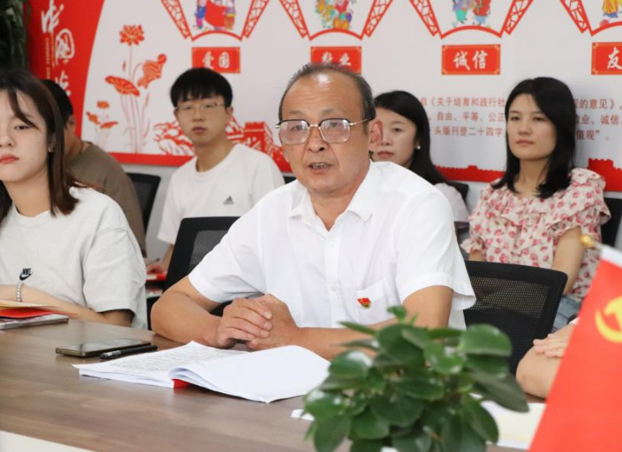 图片 2.png