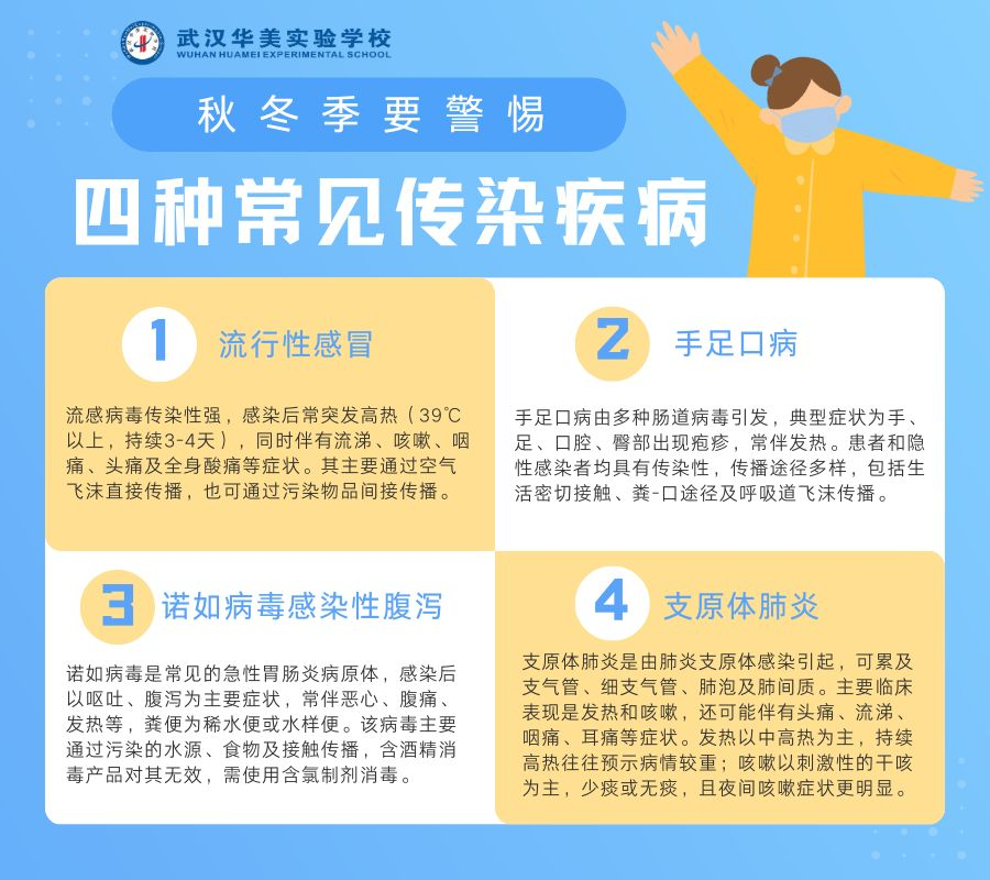 1761546030914787.png 图片 1.png