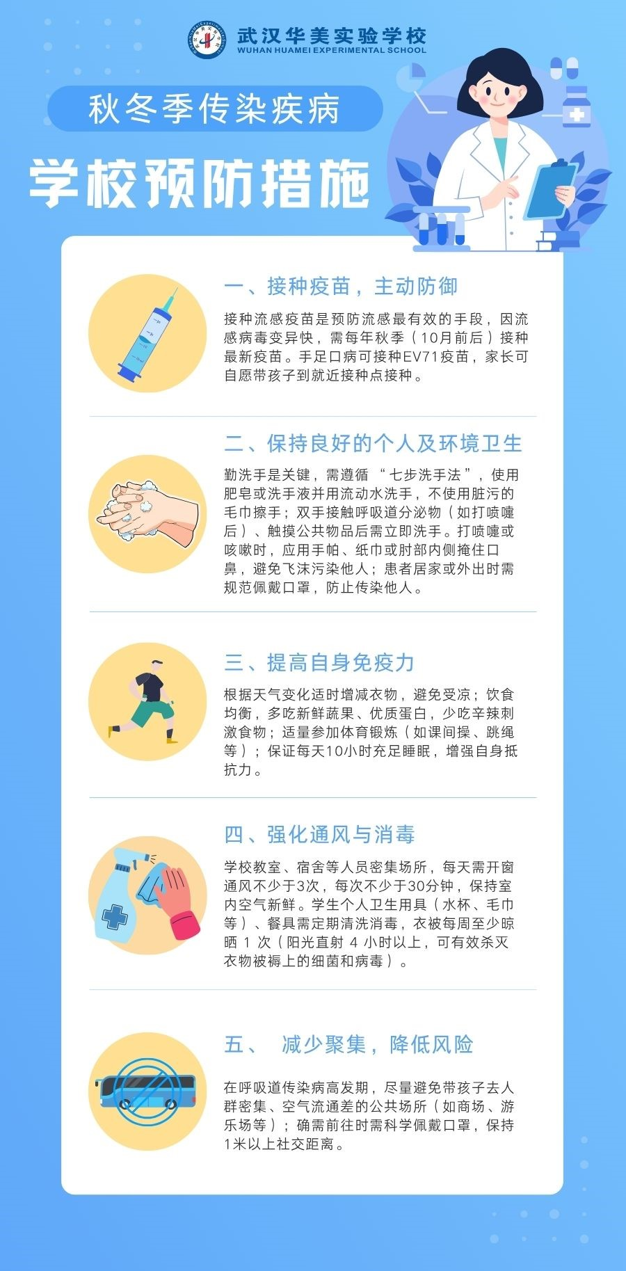 1761546047102246.png 图片 2.png