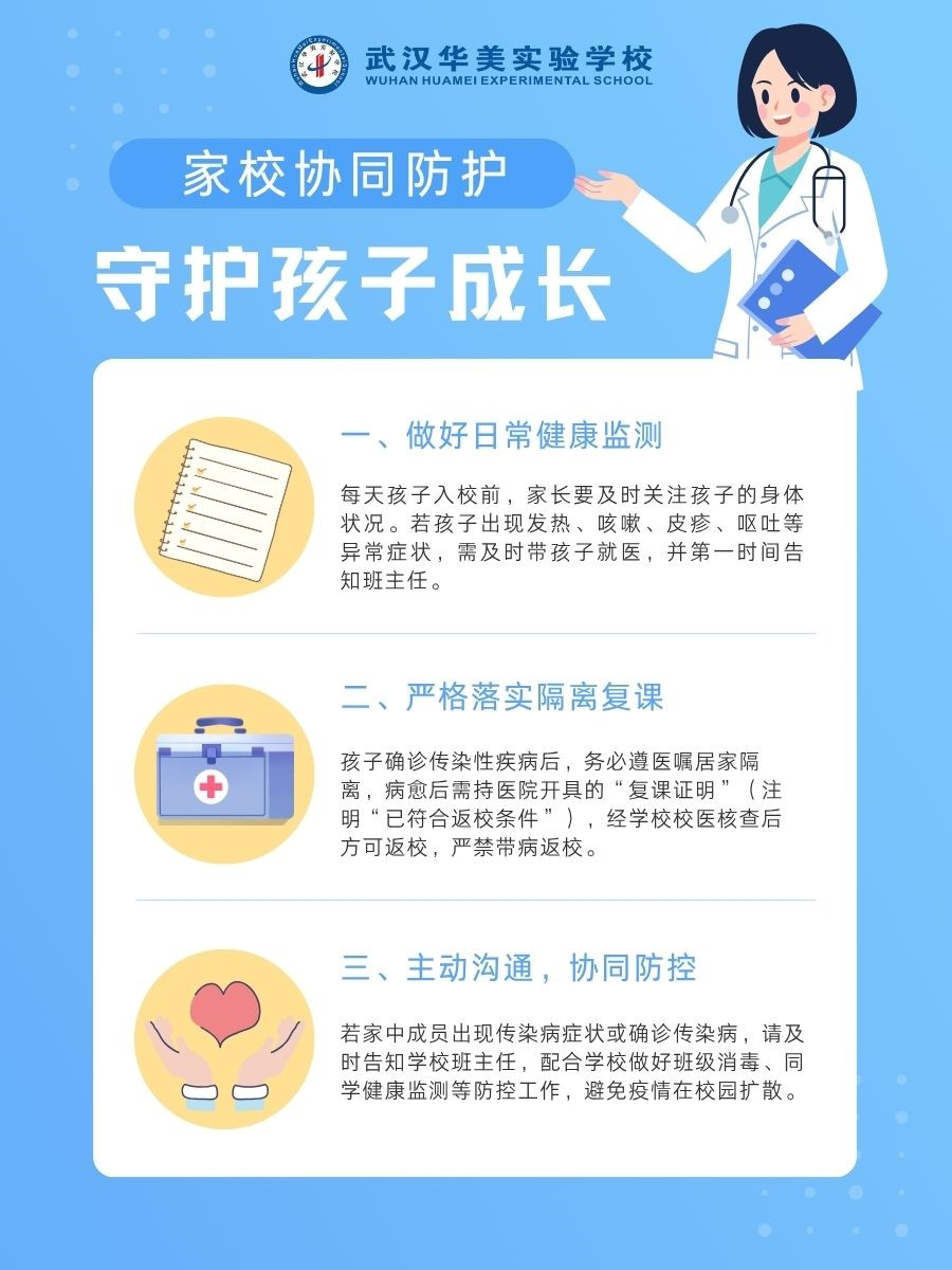 1761546100473479.png 图片 3.png