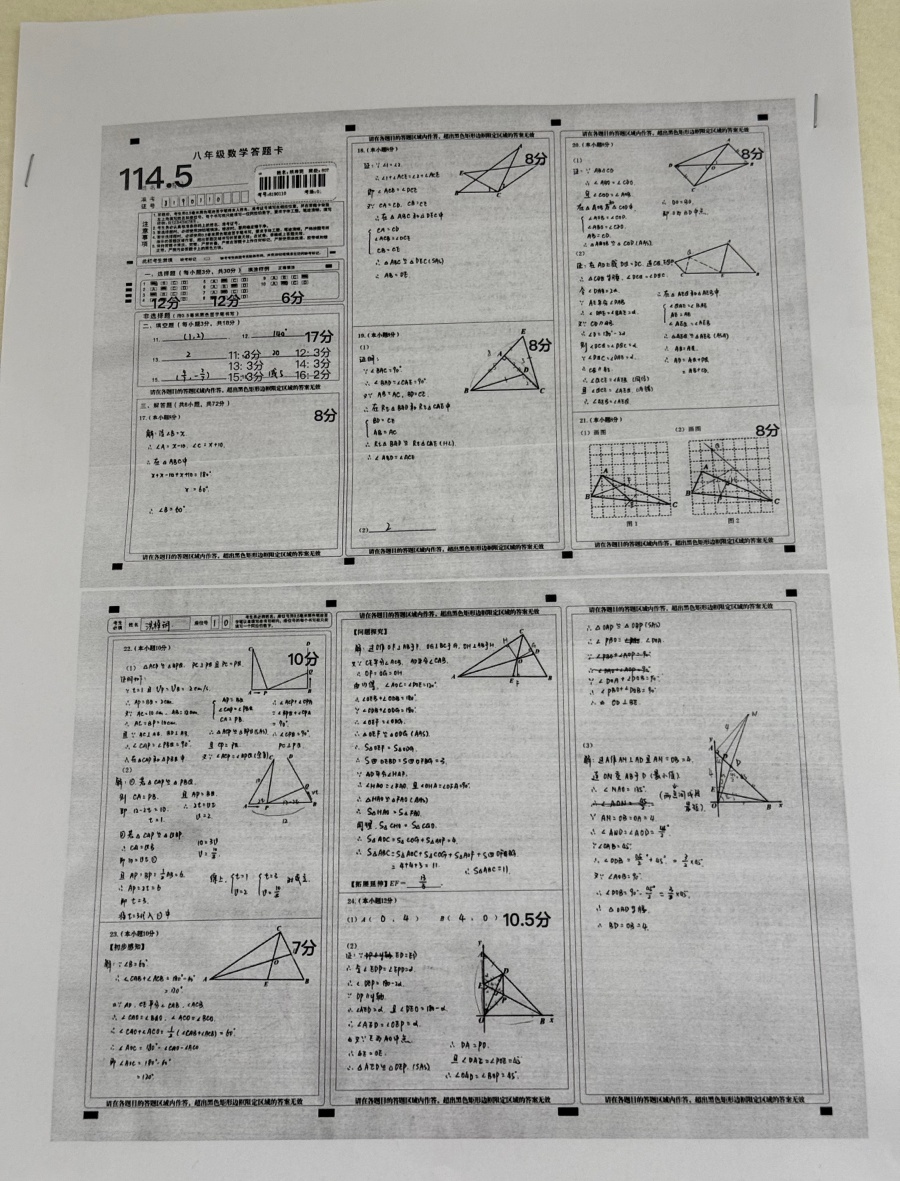 1764901986649557.jpg 4.JPG