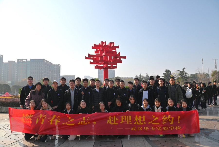 1765264329889975.jpg 1.JPG