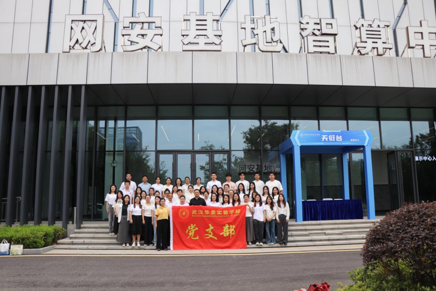 图片 2.png