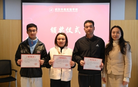 聚焦育人实效，共探德育新路径 —— 我校2025-2026学年秋季学期德育论坛第二期成功举办