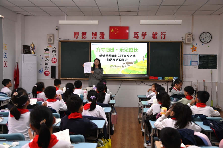 1775818731491573.jpg DSC_2670.JPG