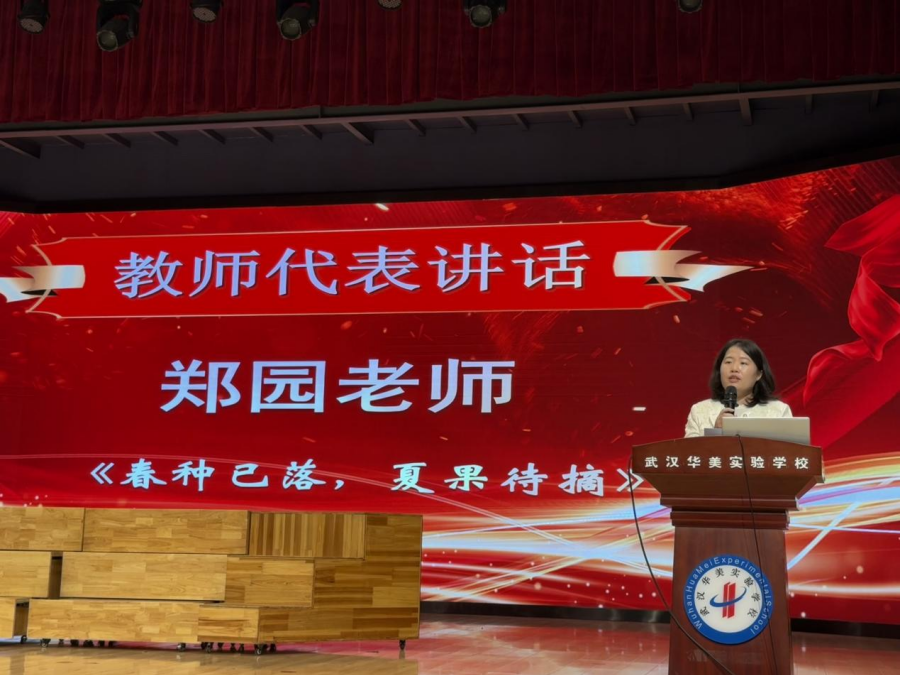 图片 15.png