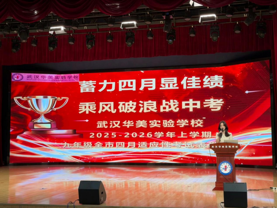 图片 2.png