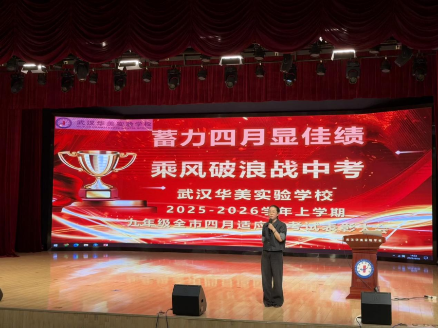 图片 4.png