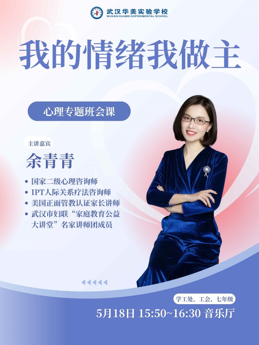 卡其灰白棕色简约讲座论坛易拉宝.jpg