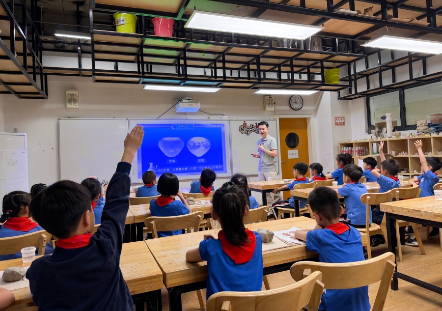 11 拷贝.jpg