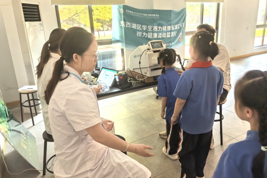视力筛查新闻 (1).jpg